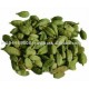 CARDAMOM